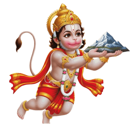 Hanuman Ji - Spiritual Guide